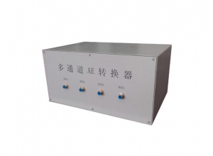 江蘇氣電通道箱