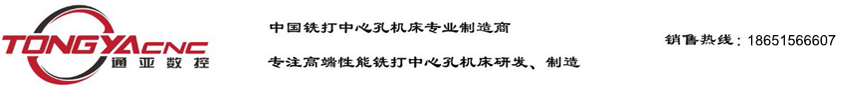 無(wú)錫德泉精密機(jī)械有限公司