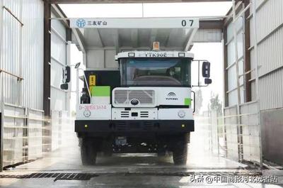 唐山三友礦山 向基礎管理要效益，賦能高質量發展——非道路移動機械管理平臺應用實踐