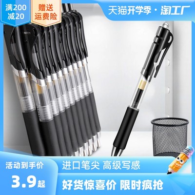 網購引領辦公用品消費新潮流