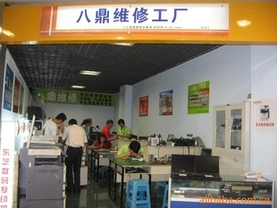 重慶墊江電腦維修技能培訓 掌握核心計算機技術(shù)，開啟職業(yè)新篇章